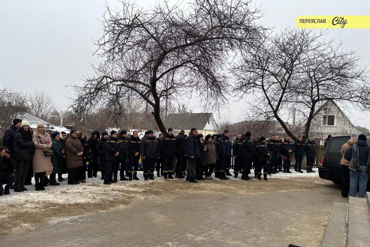Прощання з рятувальником служби ДСНС Олександром Зібровим.  Переяслав, 28 січня 2026 р.