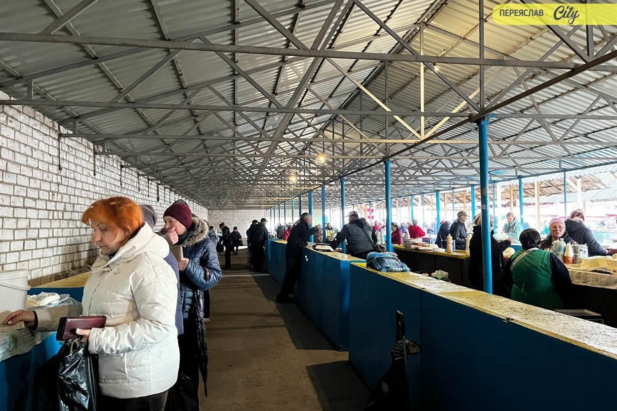 На базарі у Переяславі продавали незвичайний перець "Дзвіночок" по 50 грн, а чилі по 1 грн