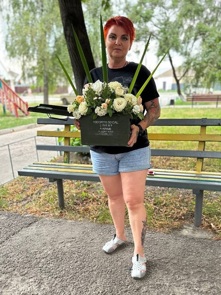 Подарунок від молодят
