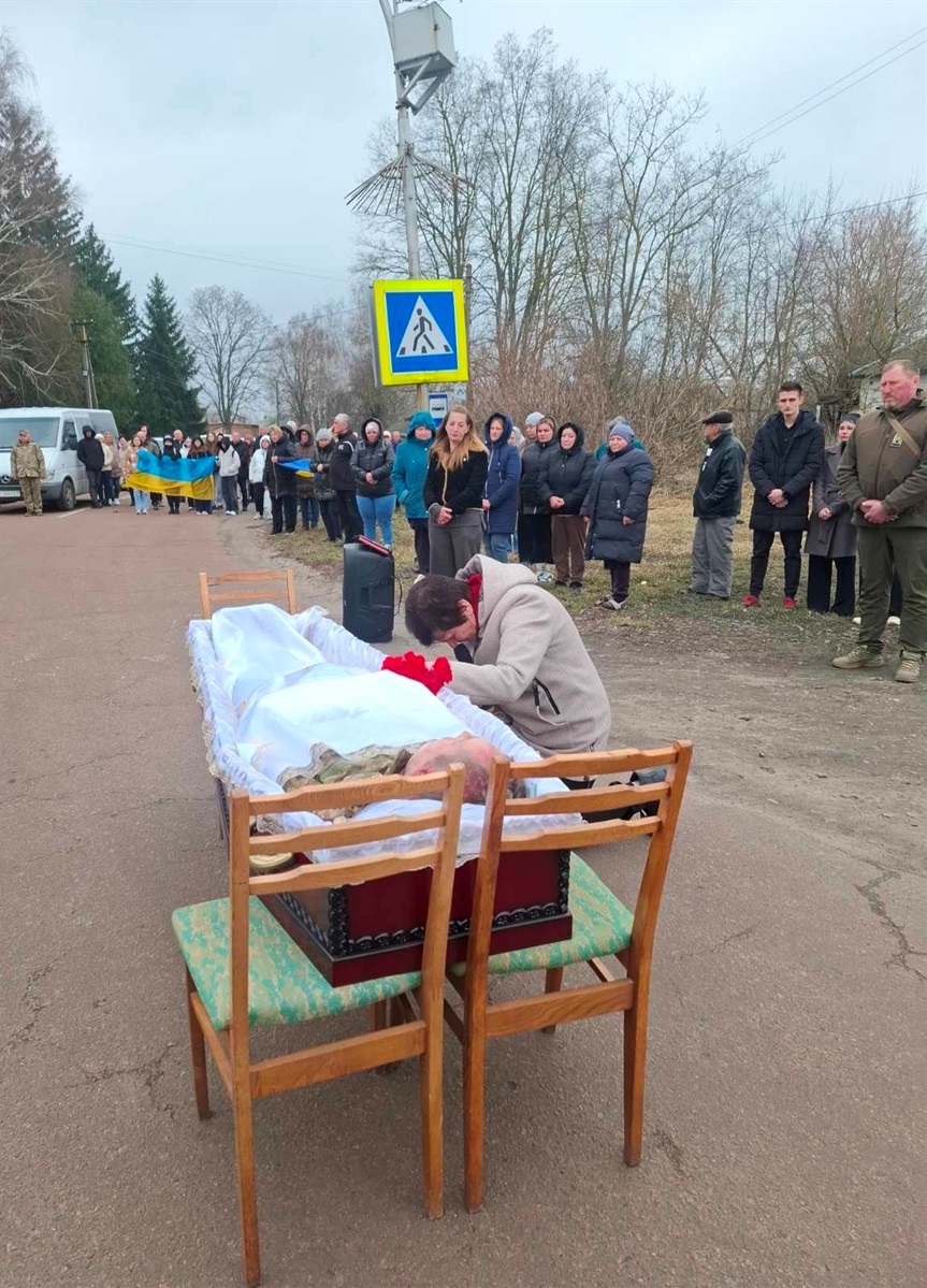 Прощання з Героєм 19 березня 2026