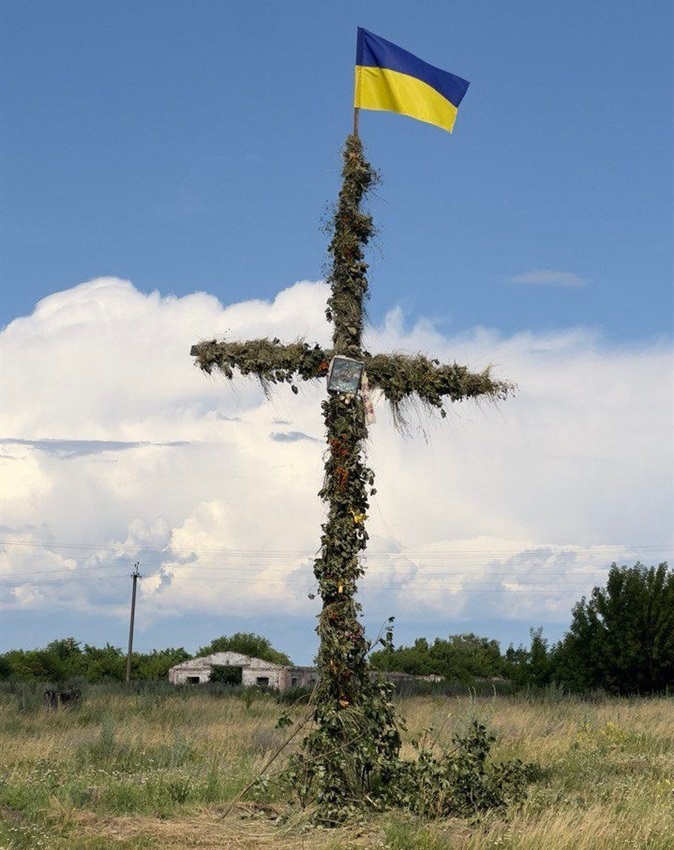 Віха, встановлена на Переяславщині