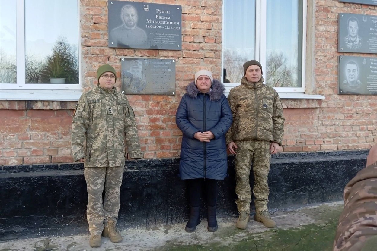 Ігора Хмельницького посмертно нагородили орденом "Хрест Героя" і відкрили меморіальну дошку