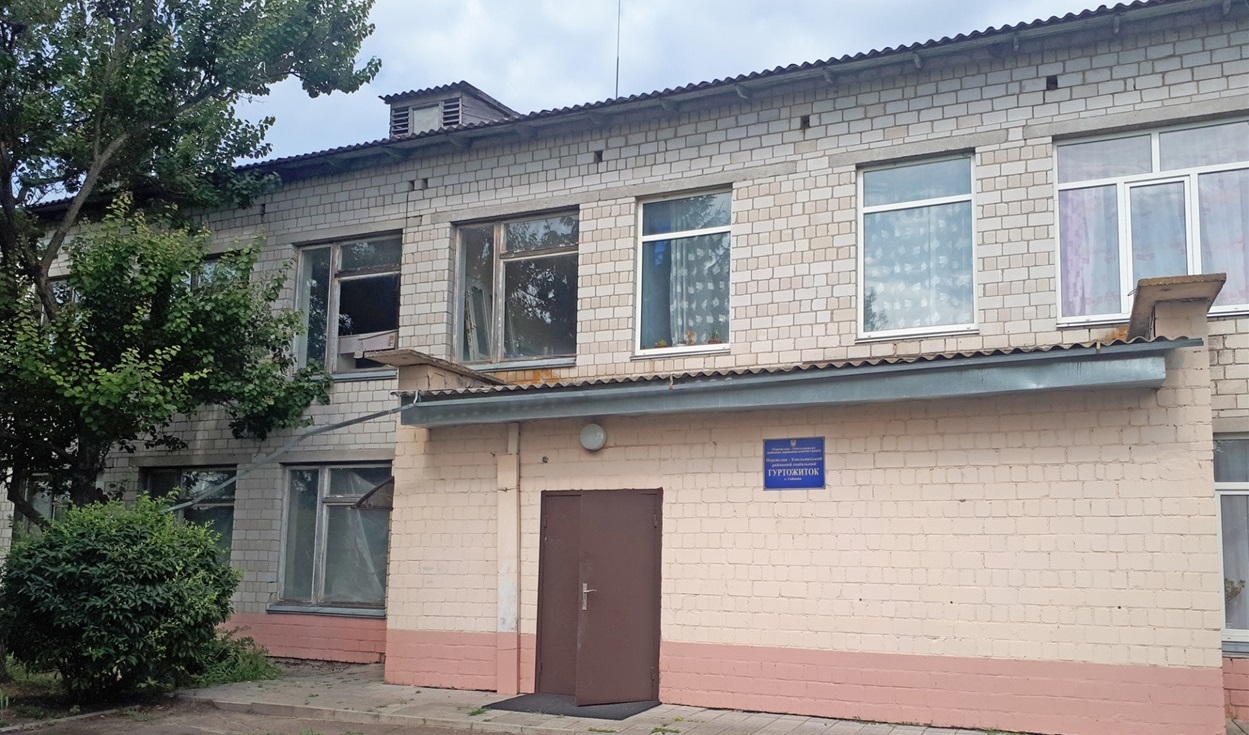 гуртожиток