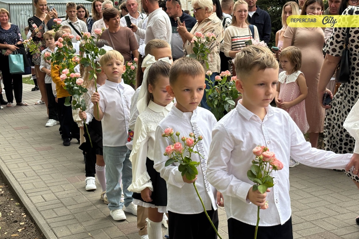У Переяславі День знань розпочався з повітряної тривоги: як провели урочистості у двох гімназіях