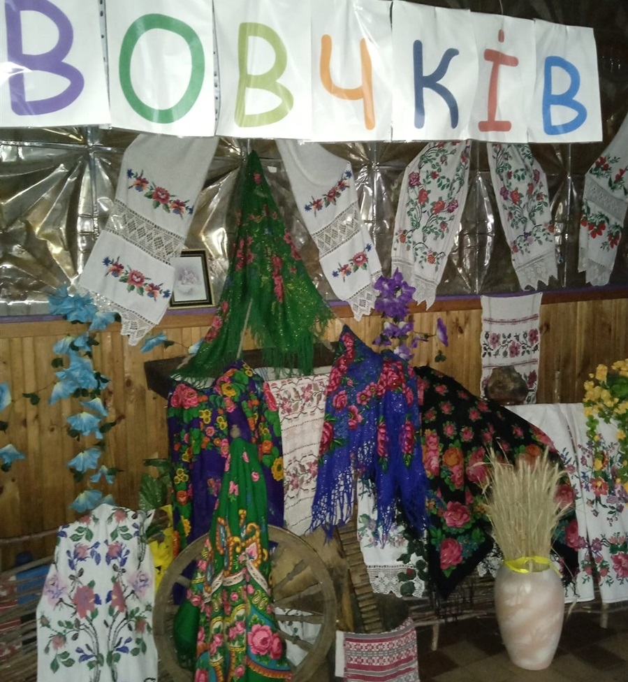 У Вовчкові жінки щороку святкують День хустки
