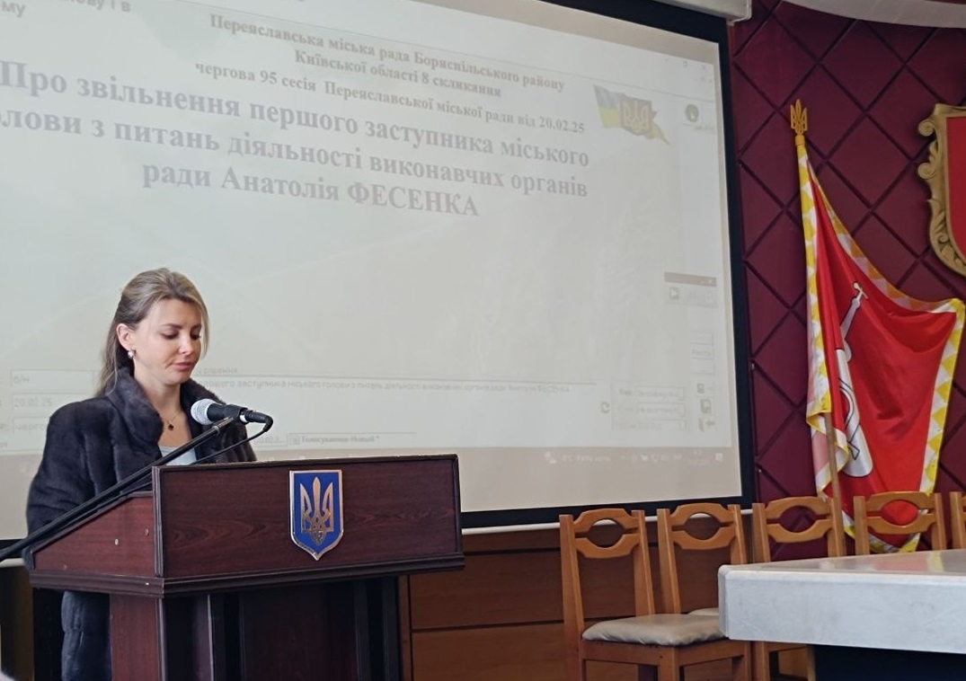 КОНДРАТЕНКО (ГИЧ) &nbsp;Тетяна Олексіївна
