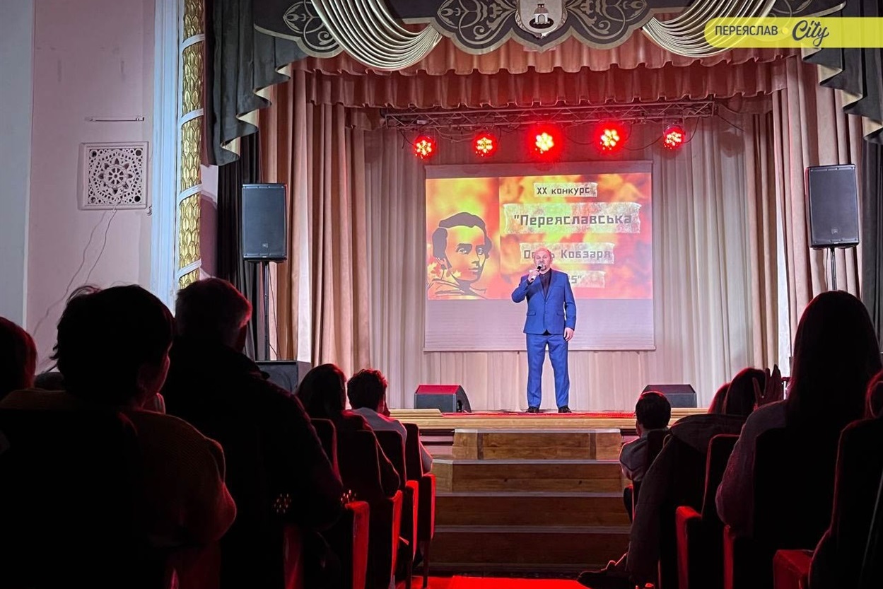 Гран-прі двадцятої "Переяславської осені Кобзаря" отримав Андрій Лавров: кого ще нагородили?