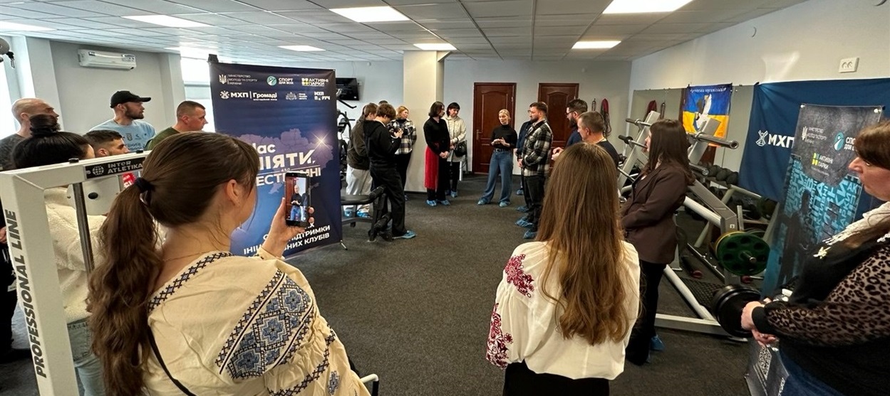 У с. Мирному відкрили тренажерний зал для адаптивного спорту військових і ветеранів завдяки проєкту "Час діяти, Нестримні" та програмі "МХП Поруч"