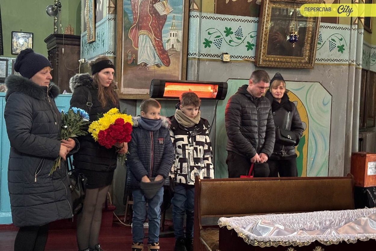 У Переяславській громаді попрощалися із Захисником Дмитром Ячіним, який помер після поранення