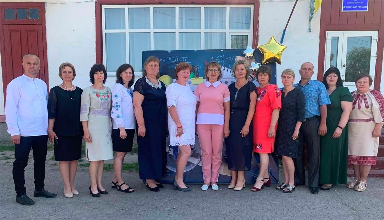 Колектив педагогів Дем'янецької гімназії 
