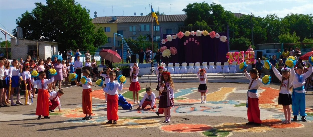 ілюстративне