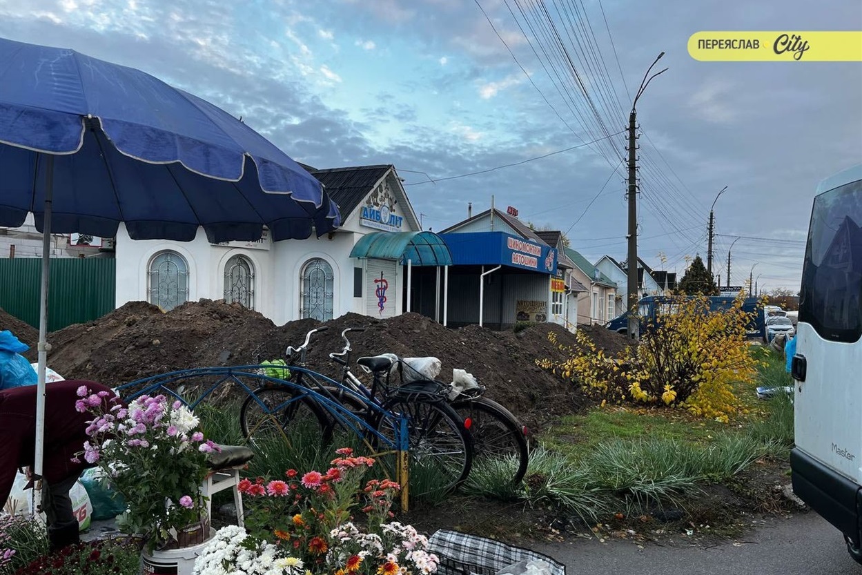 На базарі у Переяславі продавали незвичайний перець "Дзвіночок" по 50 грн, а чилі по 1 грн