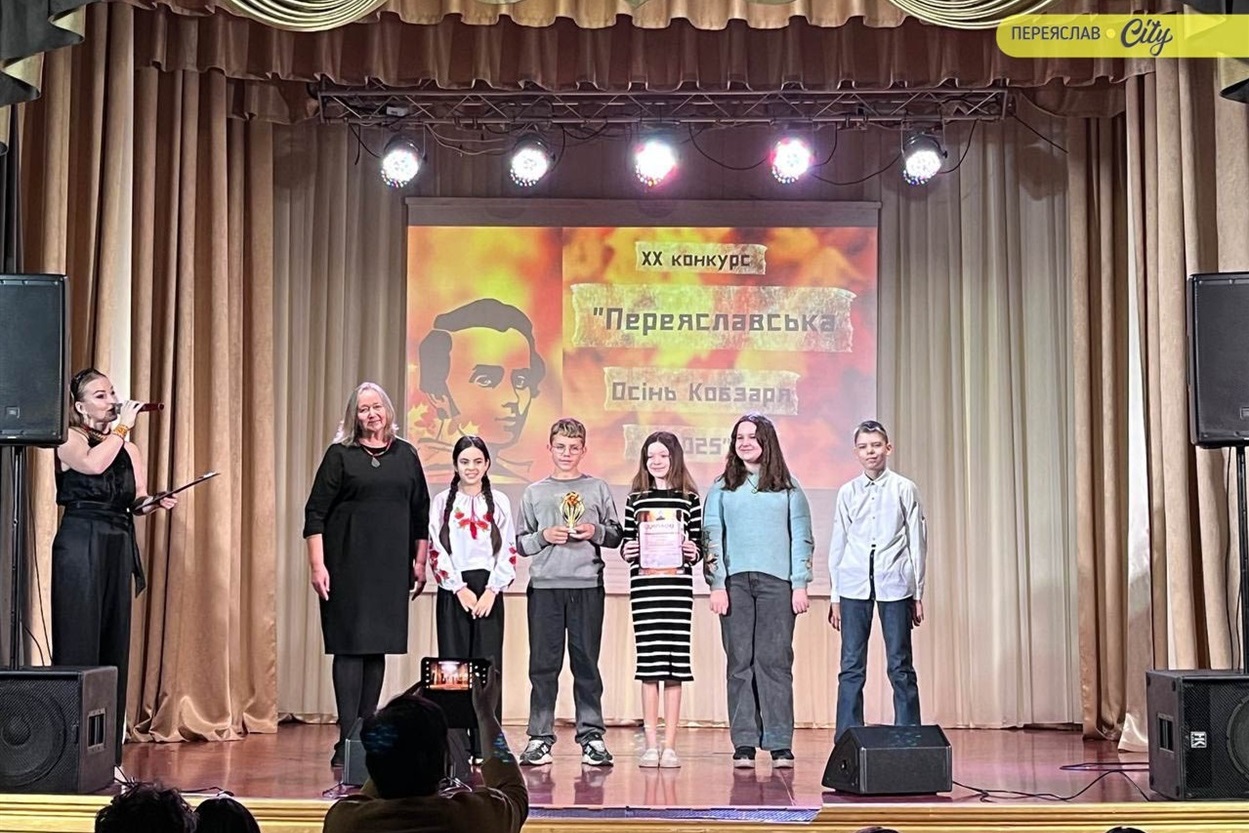 Гран-прі двадцятої "Переяславської осені Кобзаря" отримав Андрій Лавров: кого ще нагородили?