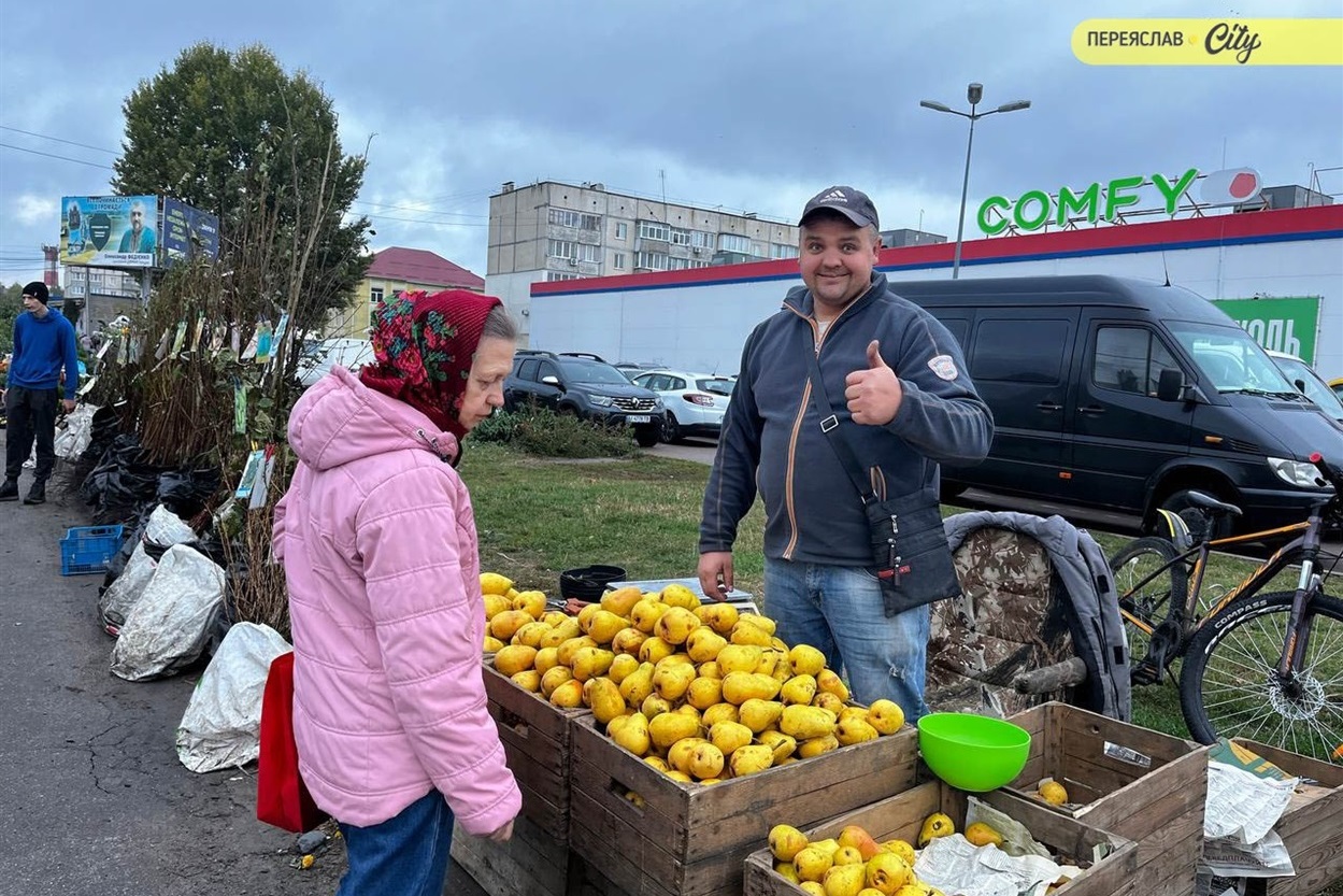 На базарі у Переяславі найкращі продавці ❤️