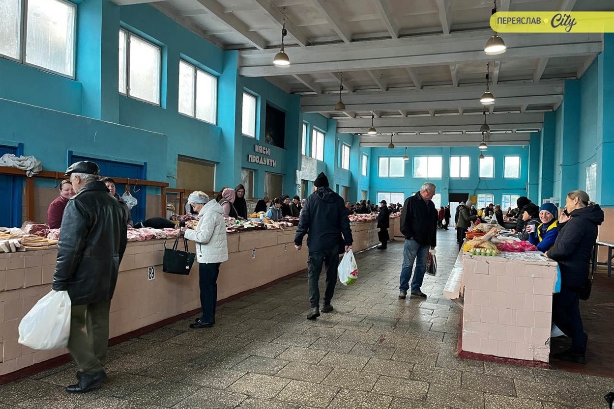 На базарі у Переяславі продавали незвичайний перець "Дзвіночок" по 50 грн, а чилі по 1 грн