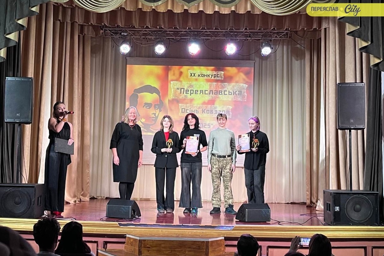 Гран-прі двадцятої "Переяславської осені Кобзаря" отримав Андрій Лавров: кого ще нагородили?