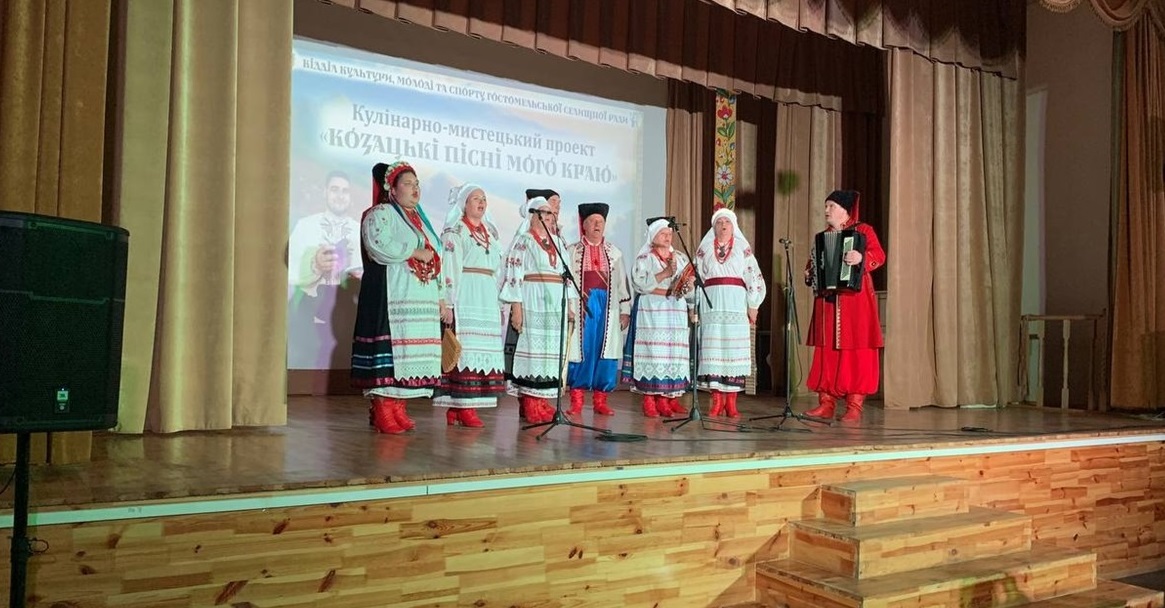 "Веселка" з Переяслава в Гостомелі