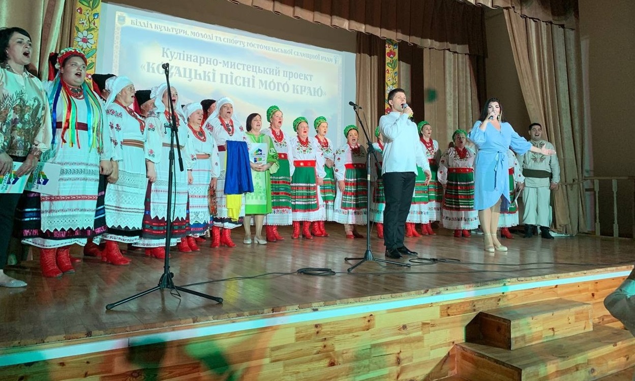 "Веселка" з Переяслава в Гостомелі