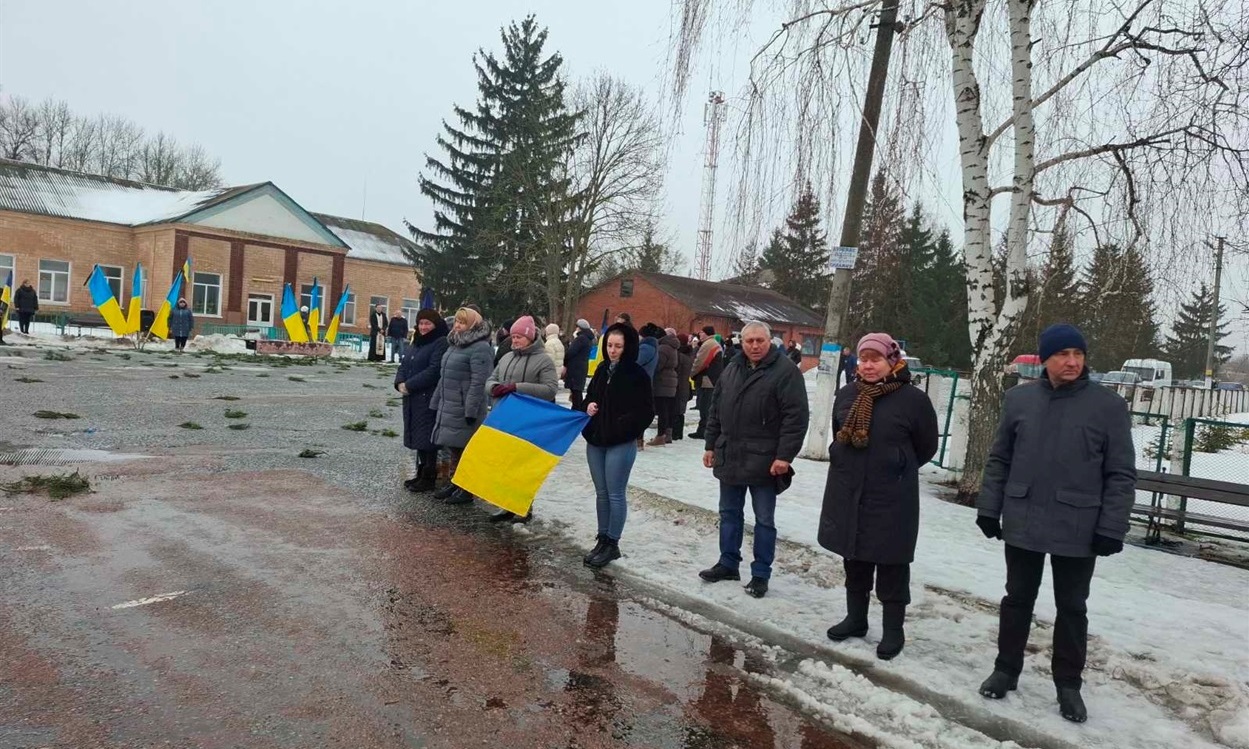 Прощання з Героєм Віталієм Голубом. 14 лютого 2026 р. 