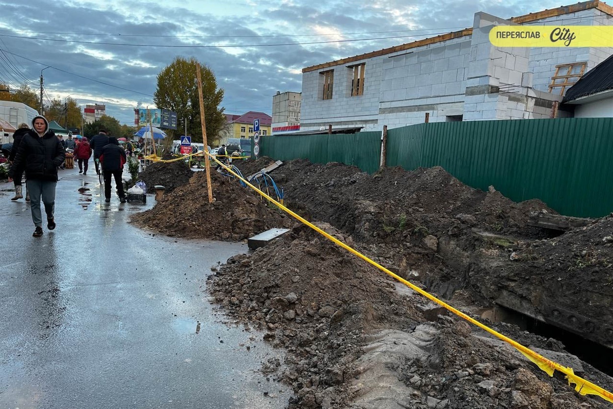 На базарі у Переяславі продавали незвичайний перець "Дзвіночок" по 50 грн, а чилі по 1 грн