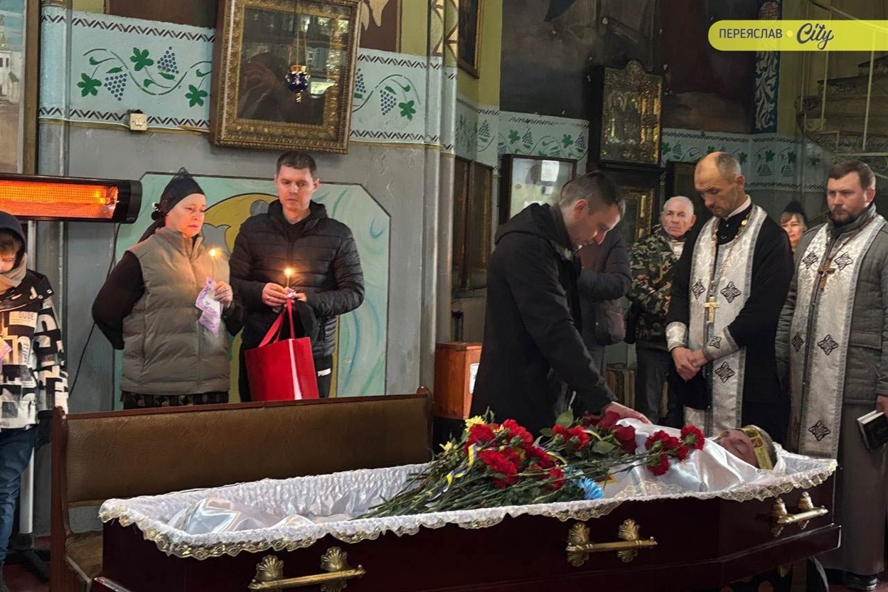 У Переяславській громаді попрощалися із Захисником Дмитром Ячіним, який помер після поранення