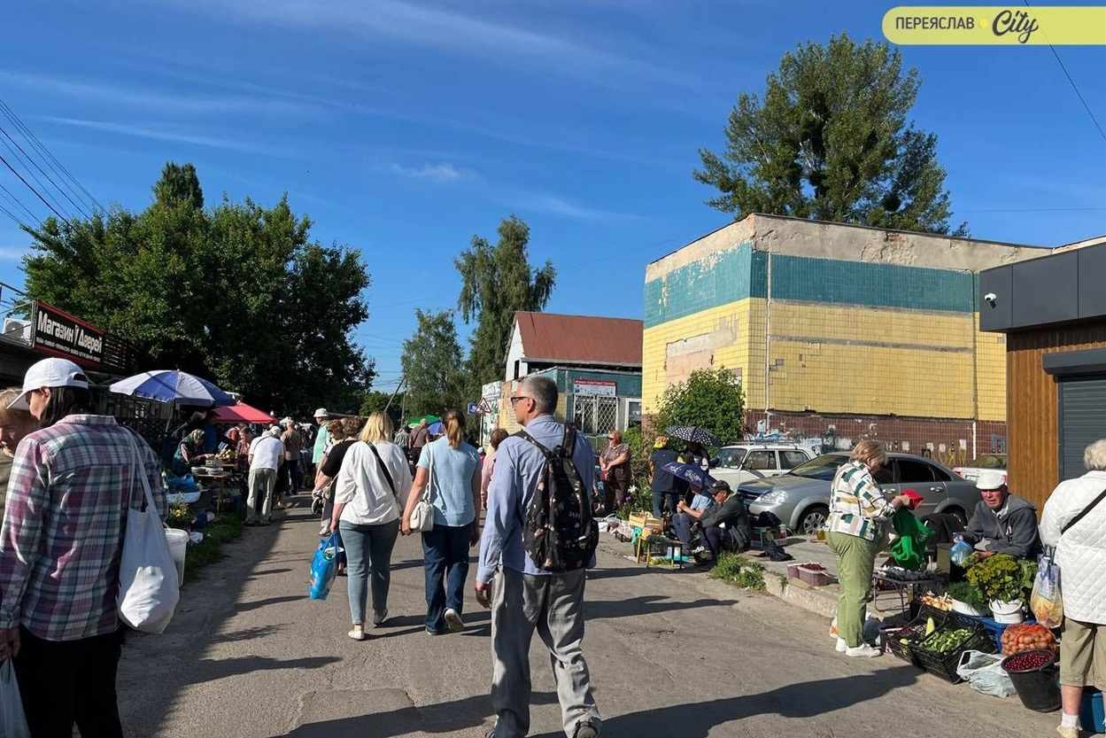 Домашні абрикоси на базарі у Переяславі подешевшали майже втричі