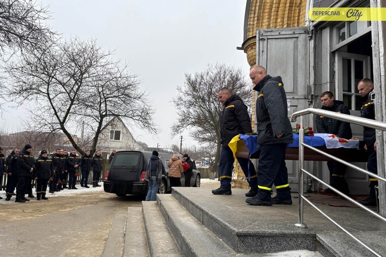 Прощання з рятувальником служби ДСНС Олександром Зібровим.  Переяслав, 28 січня 2026 р.