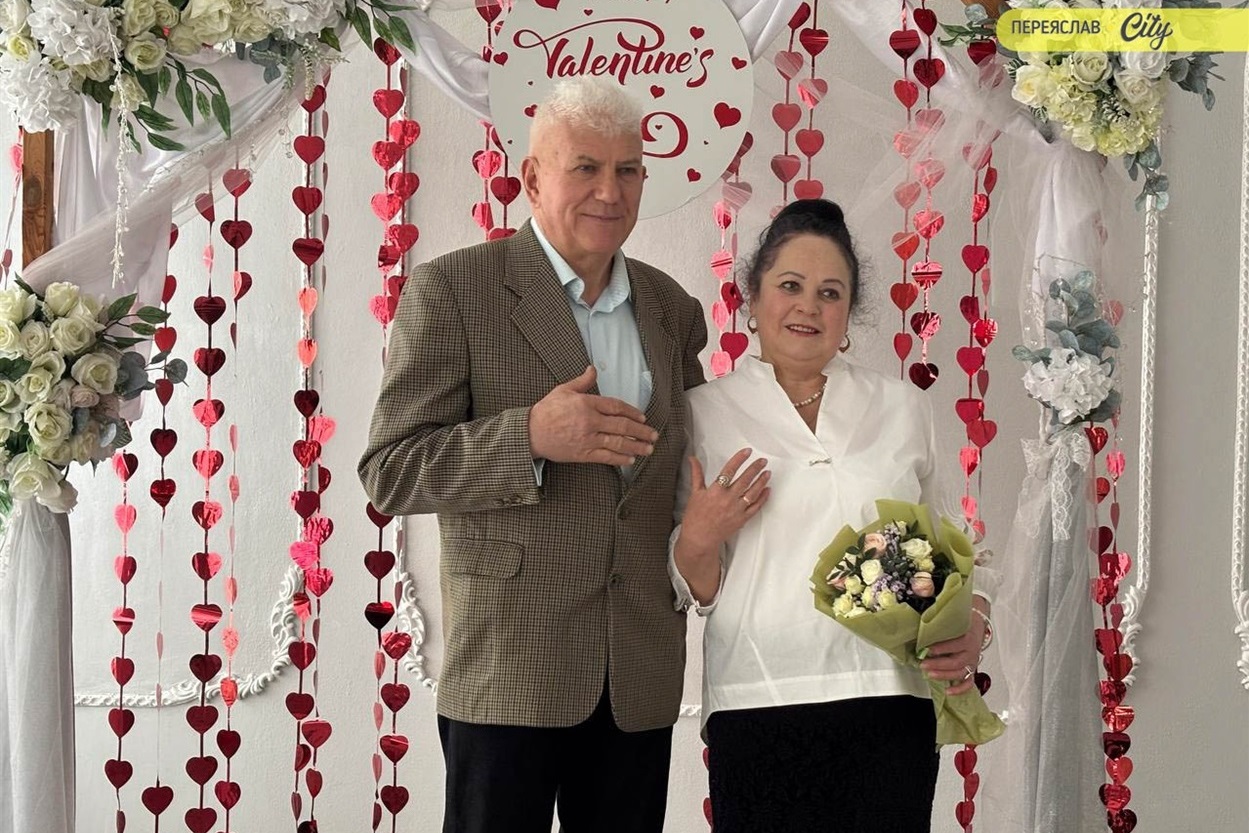 У День закоханих у Переяславі одружилися вісім пар, серед них подружжя віком 60+