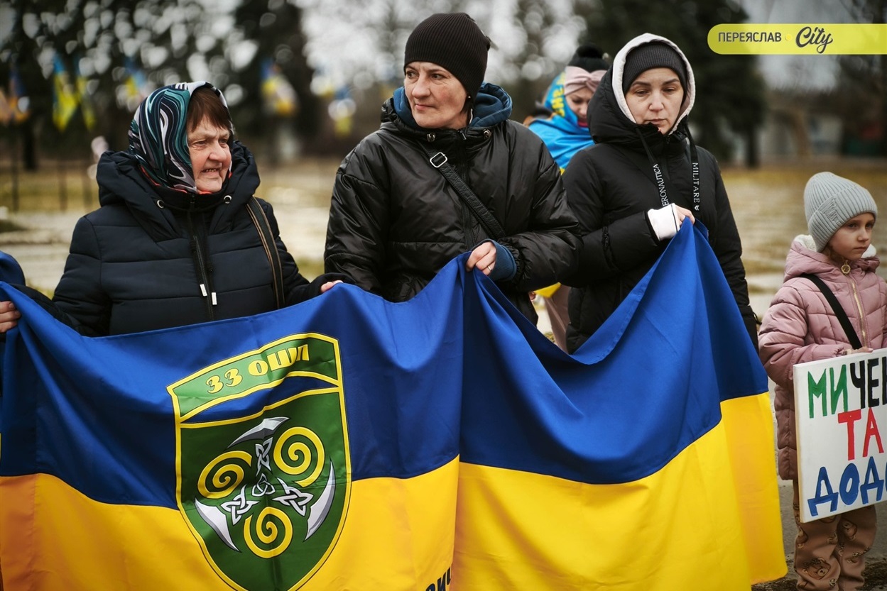 ​ ​​​​Хвилина мовчання та мовчазна акція нагадування родин зниклих безвісти, полонених та загиблих захисників. Переяслав, 21 березня 2026 р.​​​​ ​