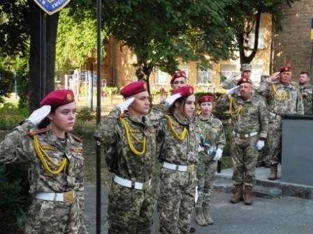 Рівняння на прапор 