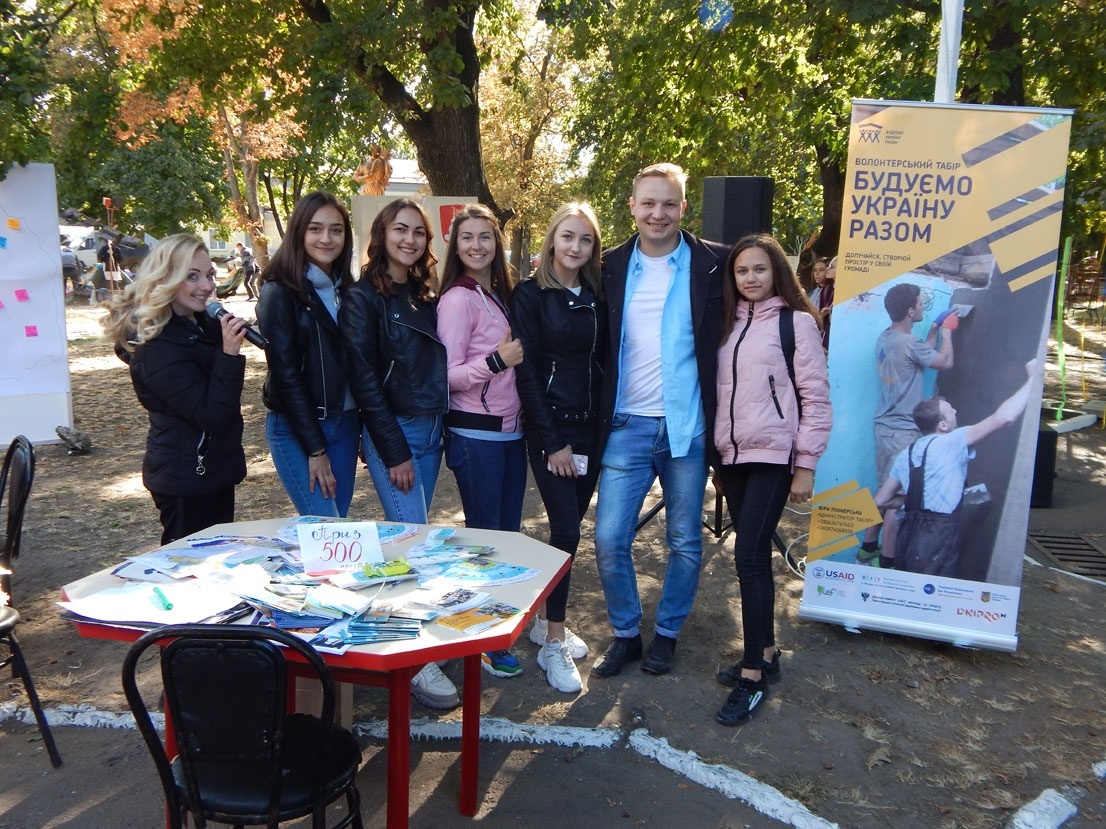 Локація "Молодіжної ради"