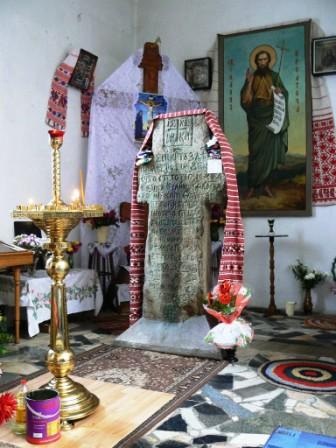 Старовинний хрест у Борисоглібській церкві 