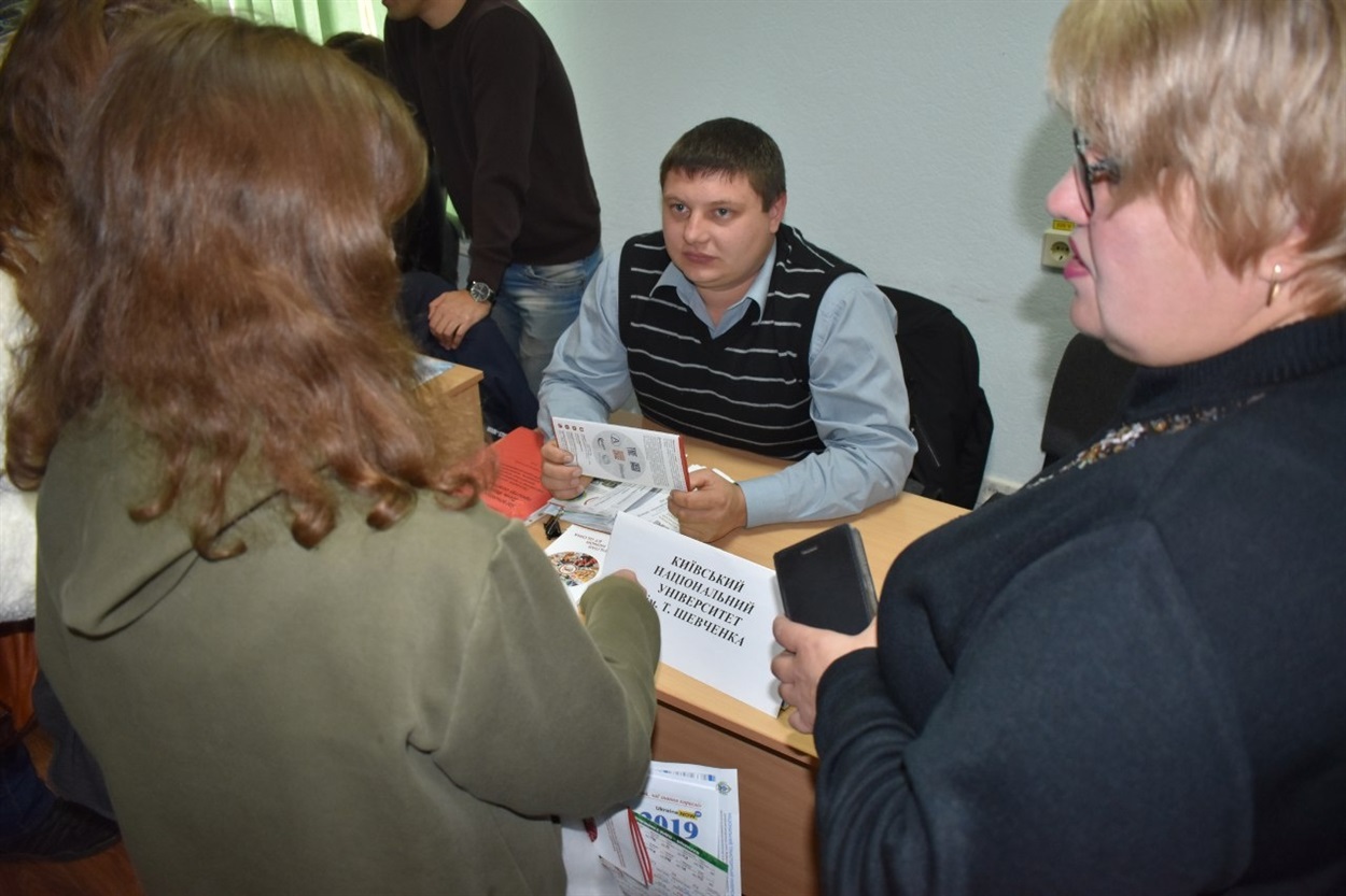 Університетом Шевченка цікавилося чимало людей