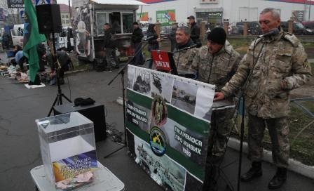 Вуличний концерт від воїнів-афганців зі Світловодська 