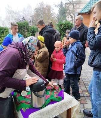 Пригощення учасників заходу 