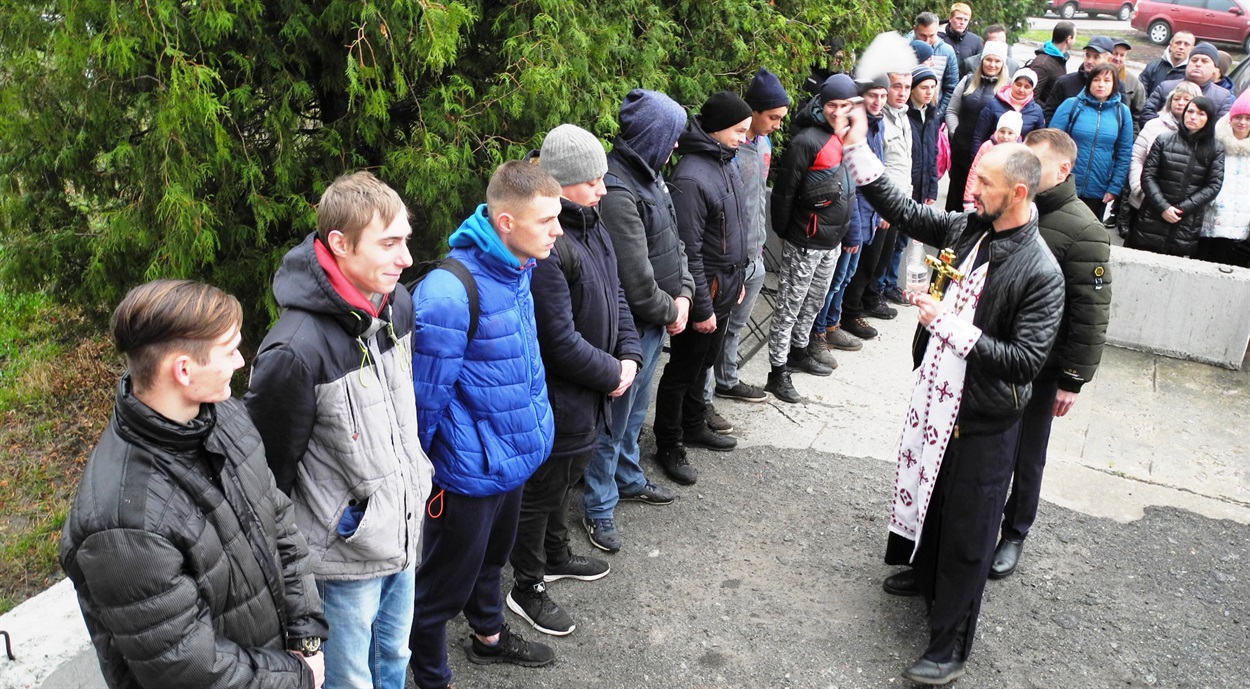 Благословення призовників на добру службу