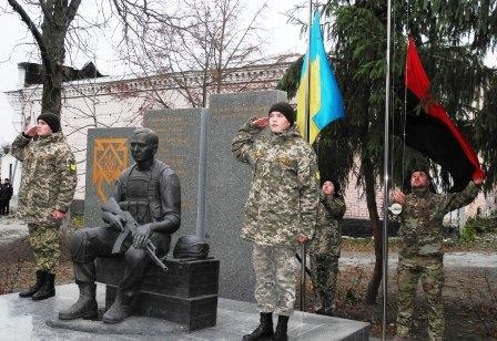 Підняття прапора