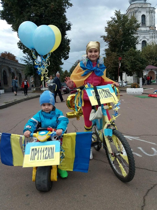 Фото переможців конкурсу
