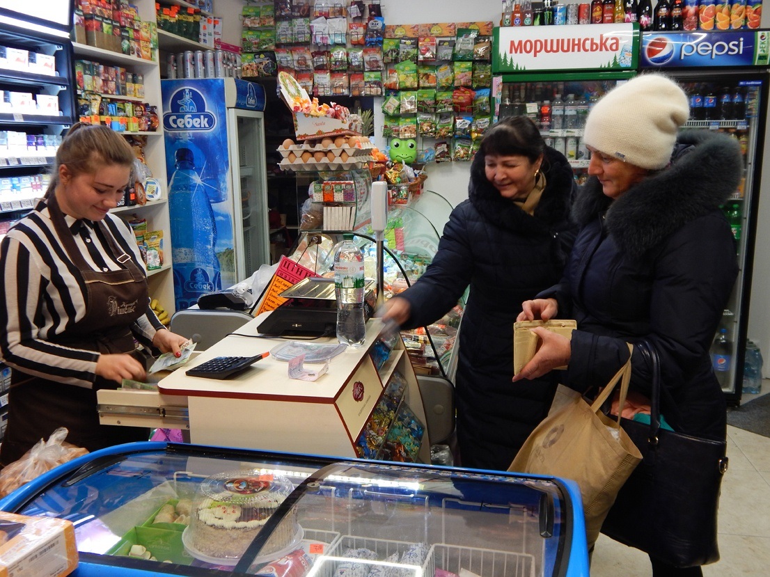 Товар відпускає Яна Ходаківська