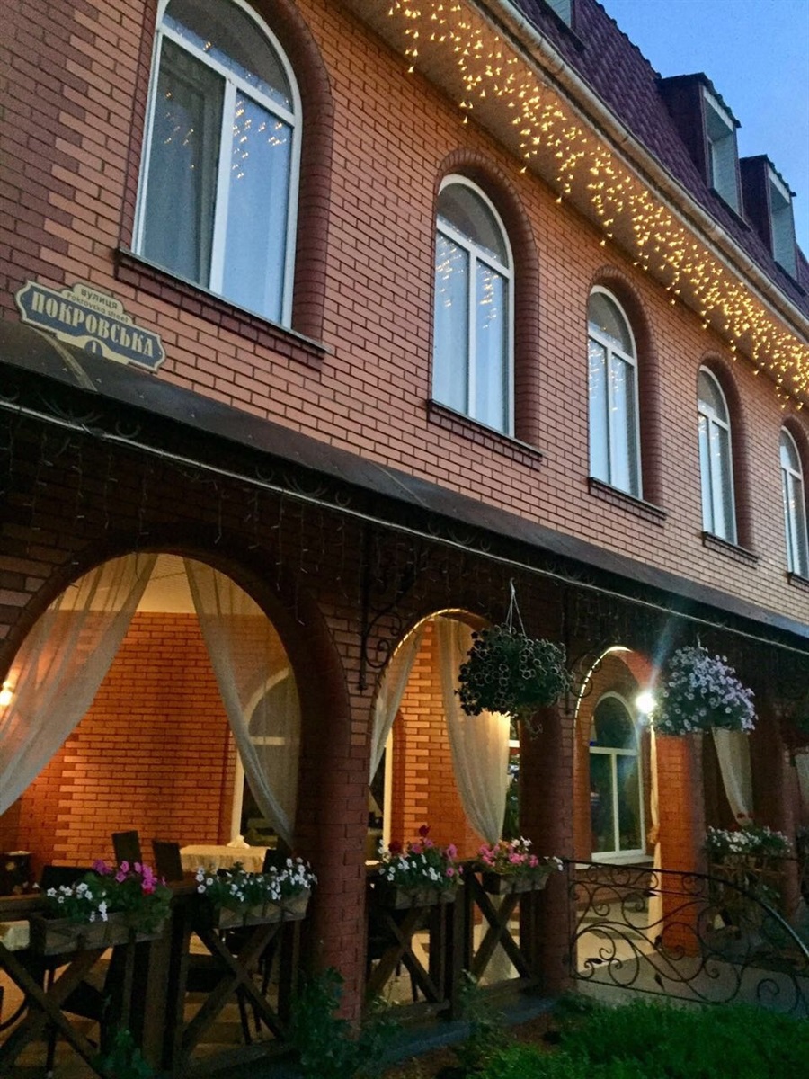 Гостинний дім "Покровський" відкрився сім років тому у місті на вул. Покровська, 9