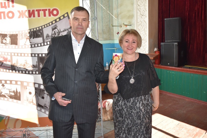 Василь та Любов Онопрієнки