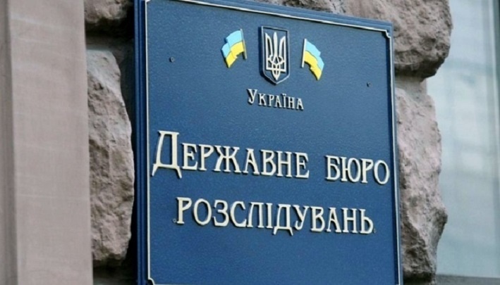 Смертельну аварію в Переяславі розслідуватиме ДБР