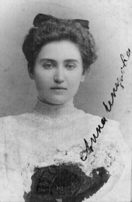 Ганна Чепцова