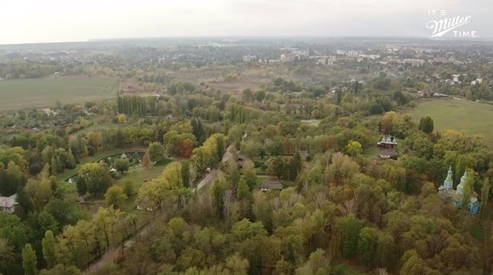 А надворі знімали квадрокоптером