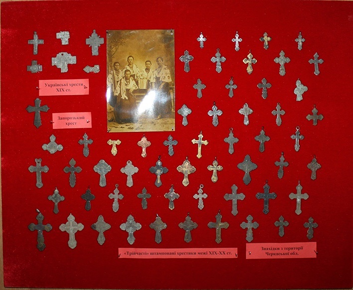 Із експозиції виставки