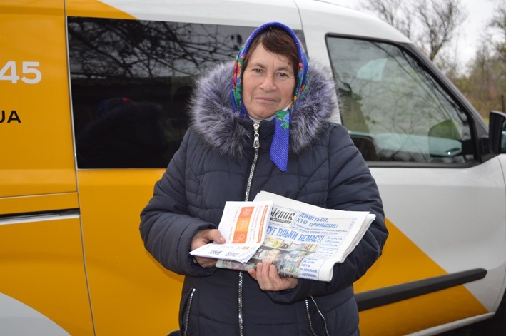 Любов Запорожець передплачує «Вісник» багато років