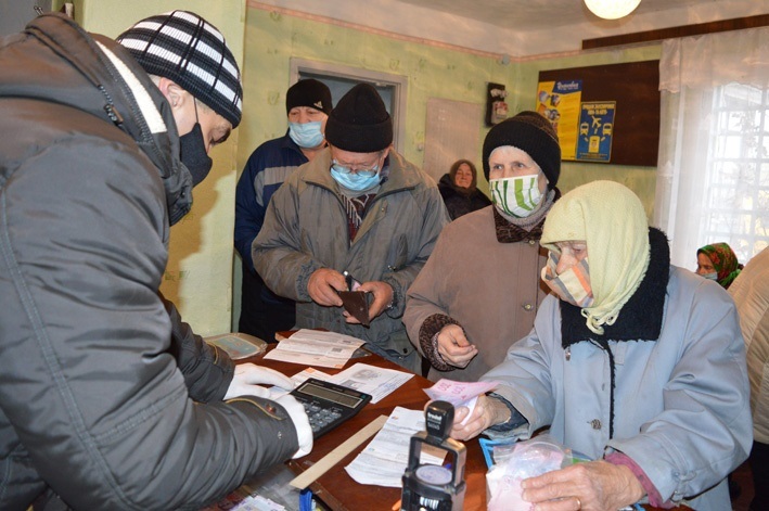 Знайшли свою квитанцію і тут же заплатили