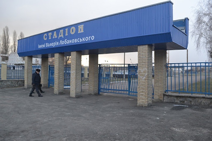 Оновлення потребує і міський стадіон 