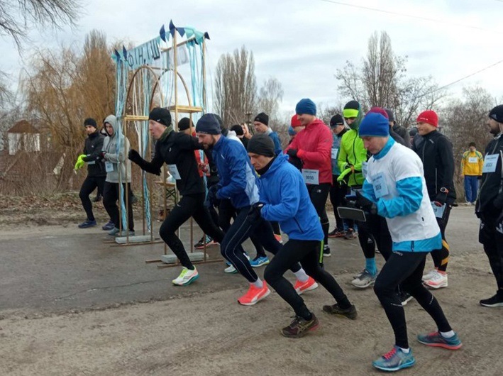 Старт учасників забігу