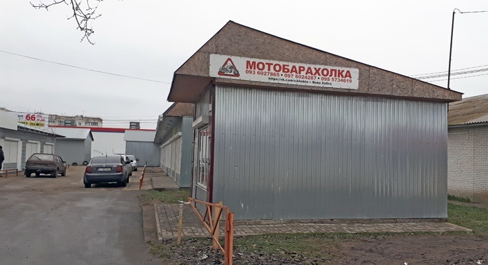 У магазині "Мотобарахолка" великий вибір флікерів